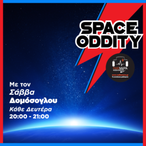 Space Oddity