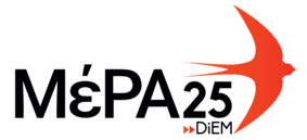ΜέΡΑ25 logo